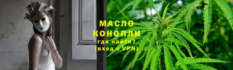 Названия наркотиков Лангепас Cocaine  Бошки Шишки  Мефедрон  ГАШИШ 